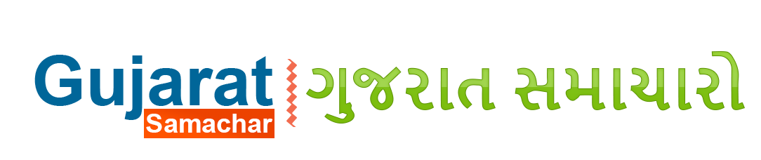 Gujarat Samachar