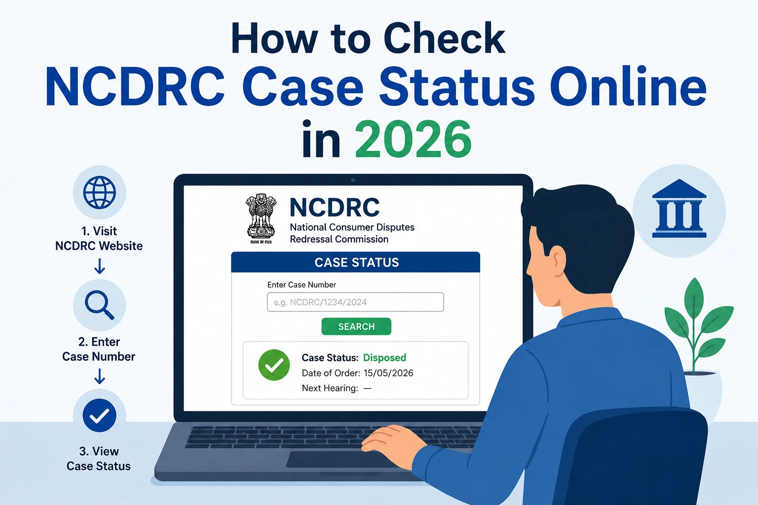 How to Check NCDRC Case Status Online in 2026